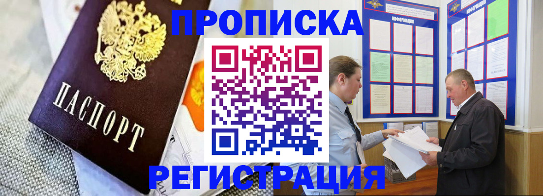 форма 3 в Губкине